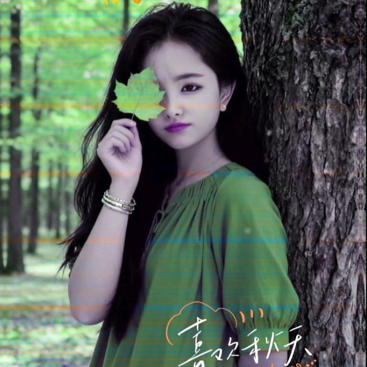 念念、～