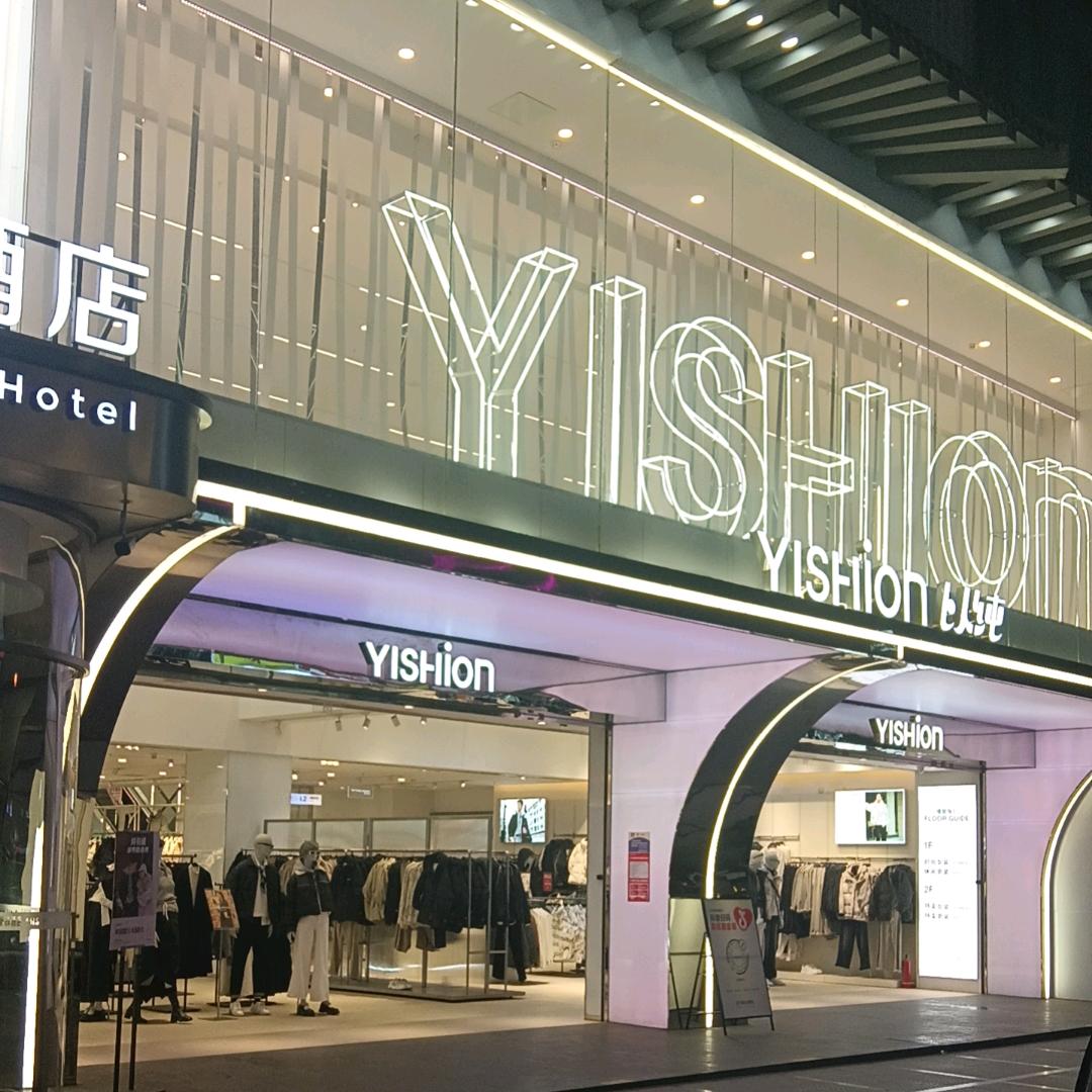 阳光总在风雨后🌈，