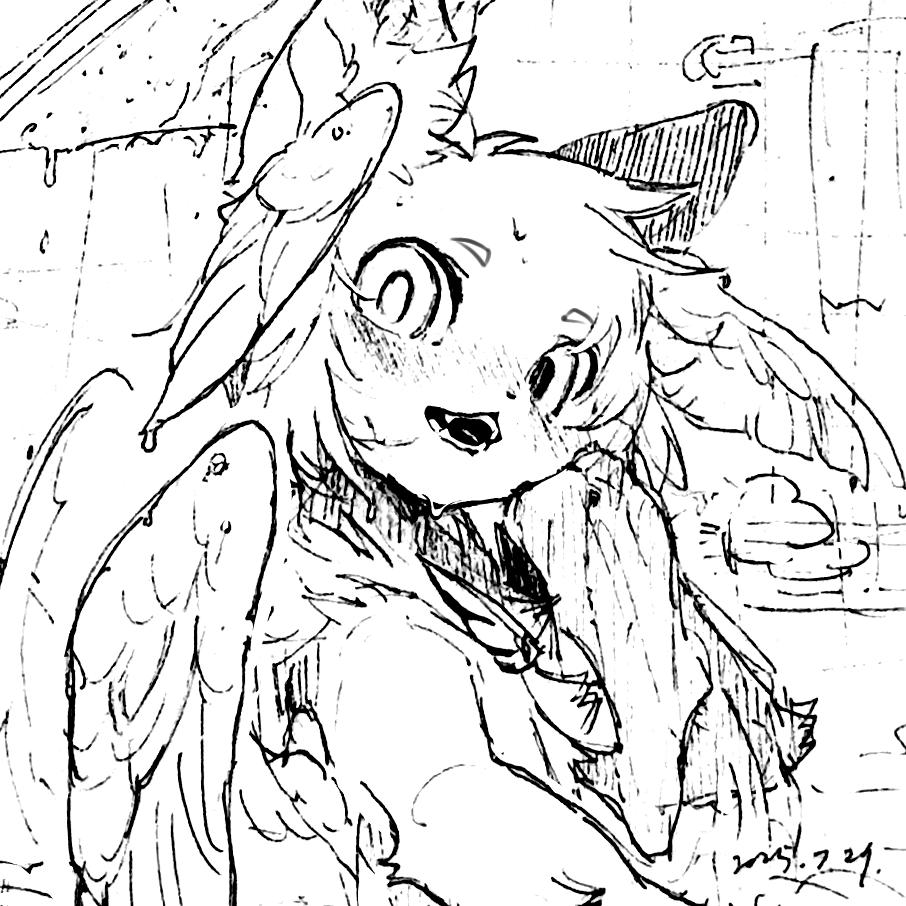 汣
