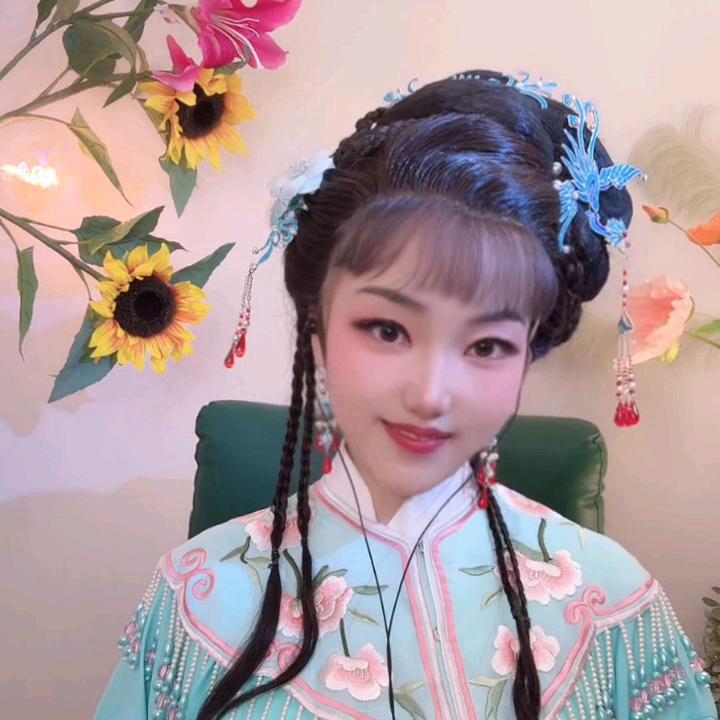 万事如意