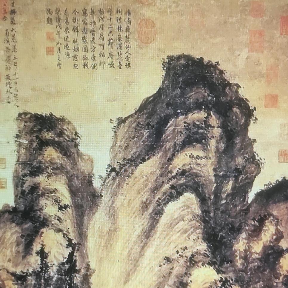陈一师傅