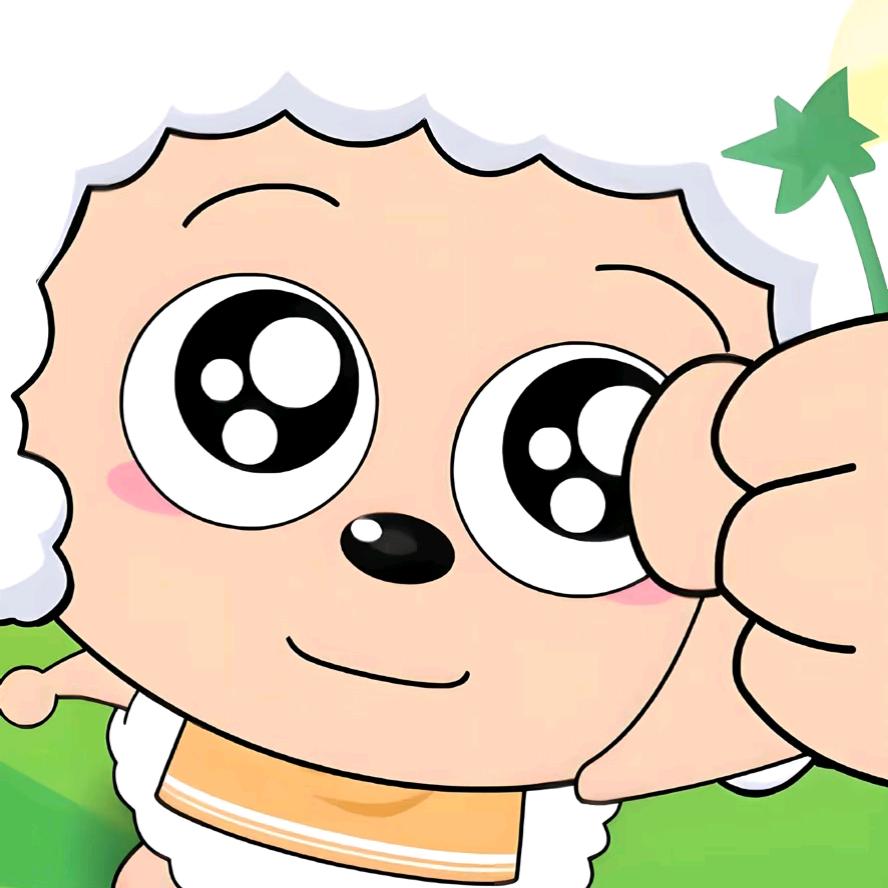 小懒大王