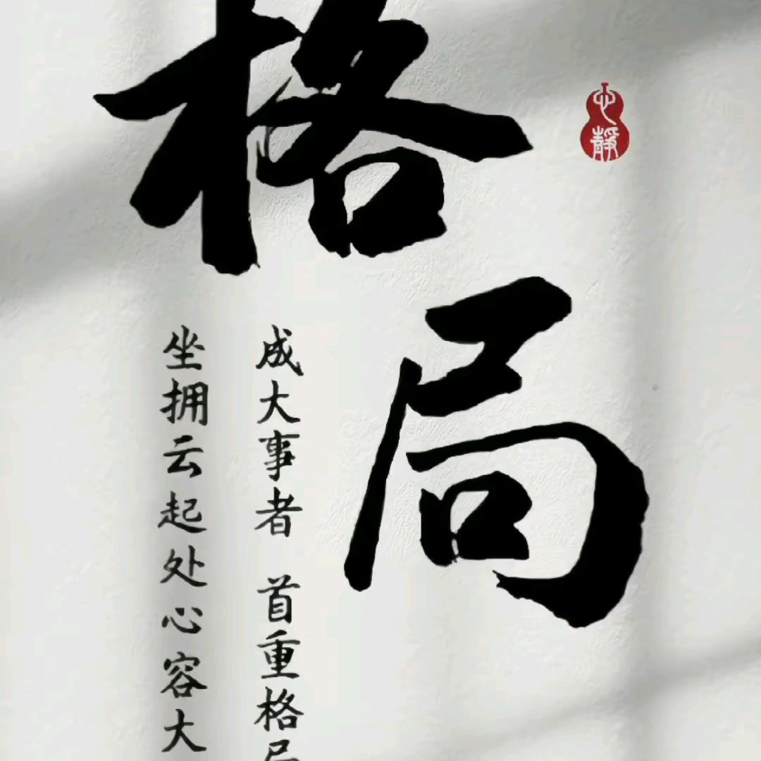 孤单的狼🐺