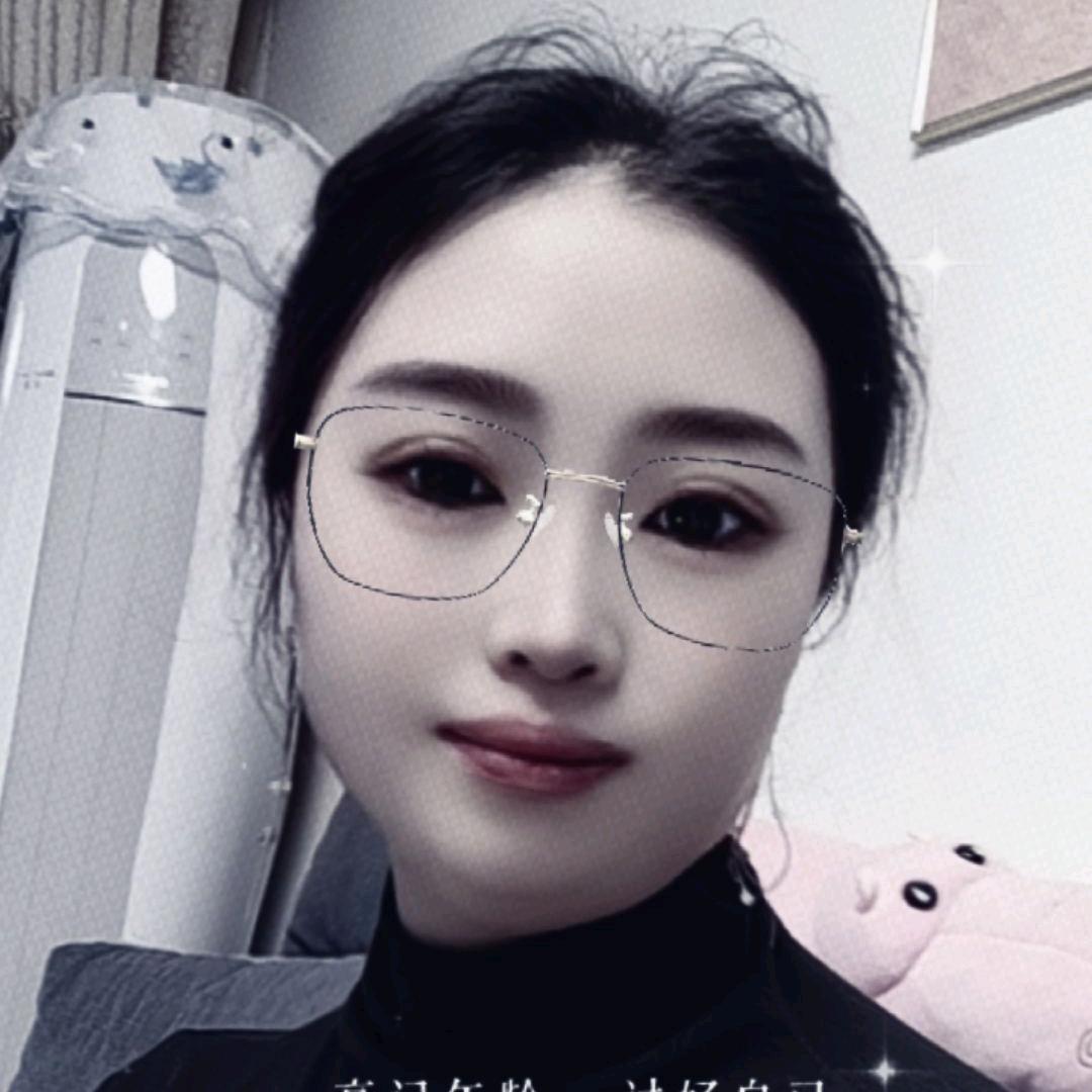 幺妹
