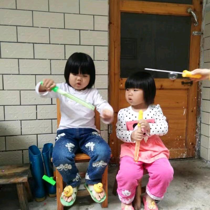 开开心心过每一天