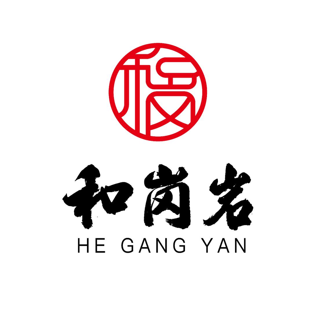 和岗岩茶叶
