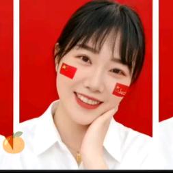 小橙子 🍊