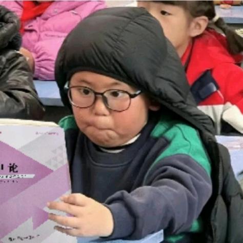 不上岸不改名#2026年上岸每日刷题打