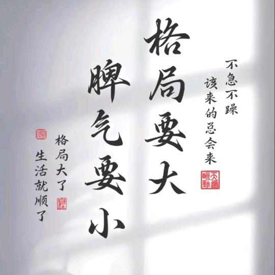 烈酒伴浓烟