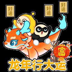小尹~~小尹
