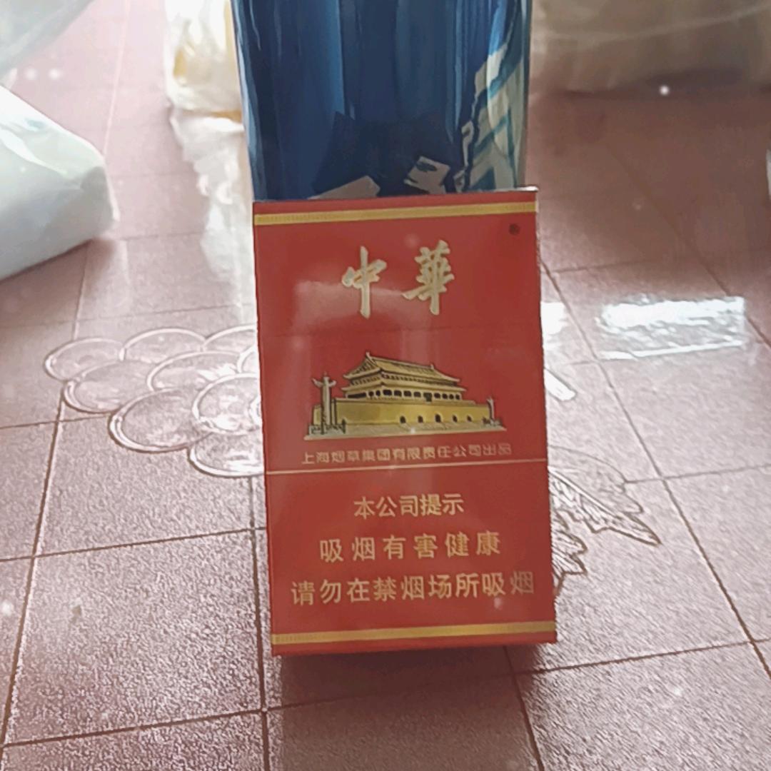 男人本色