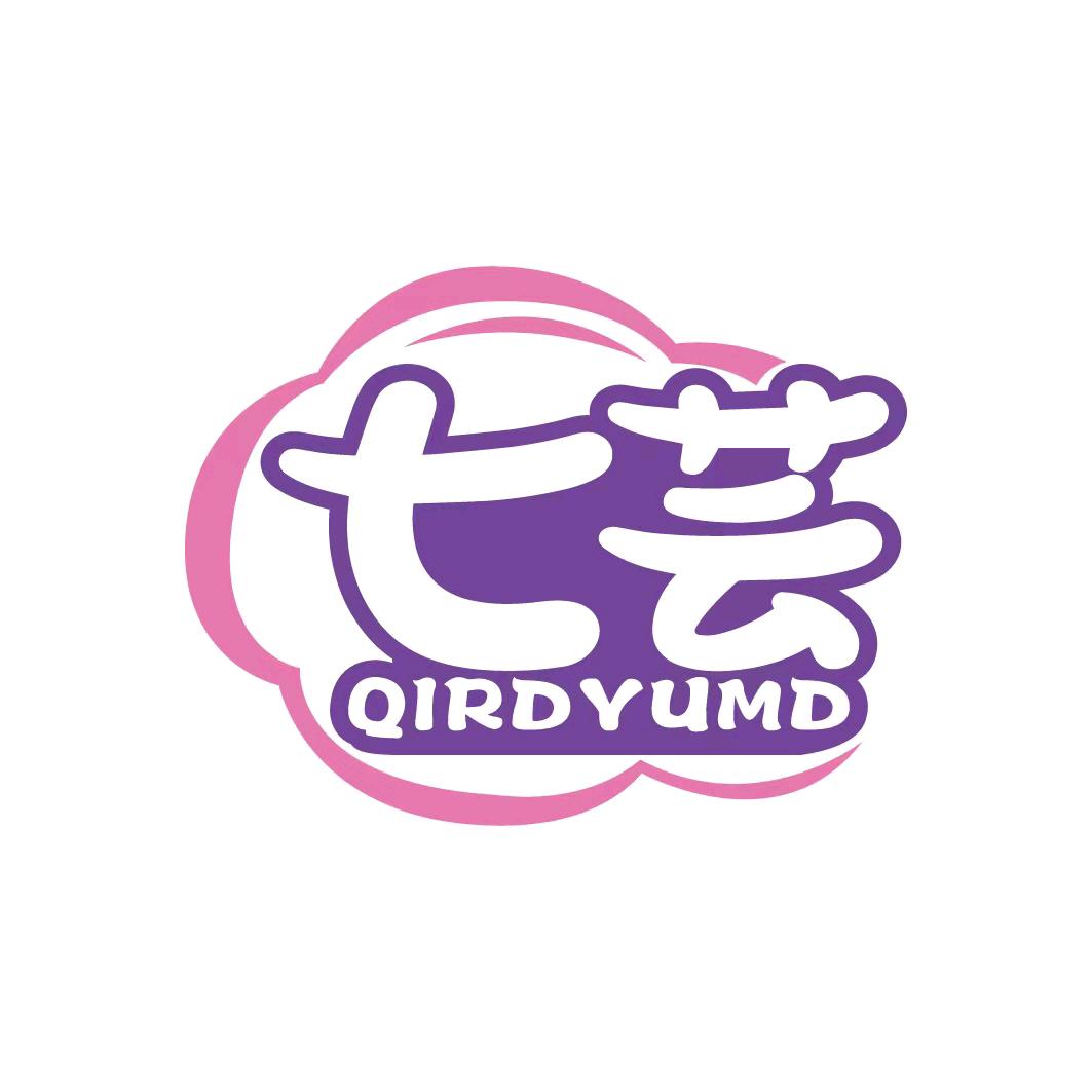 七芸纸品湿巾工厂店