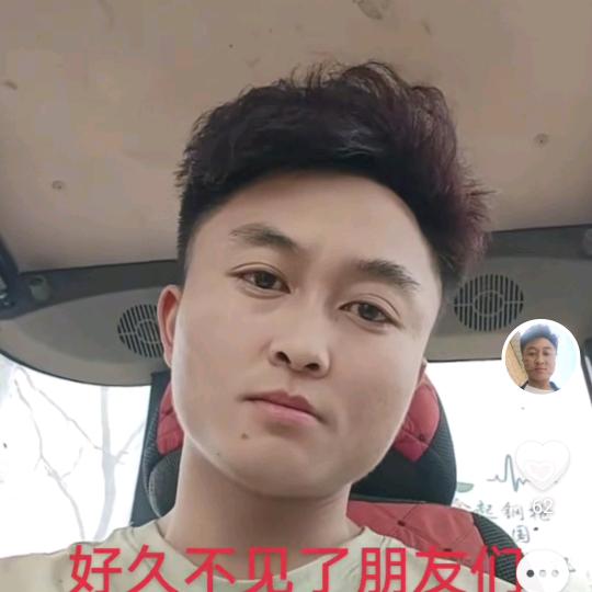 爱你永不分离