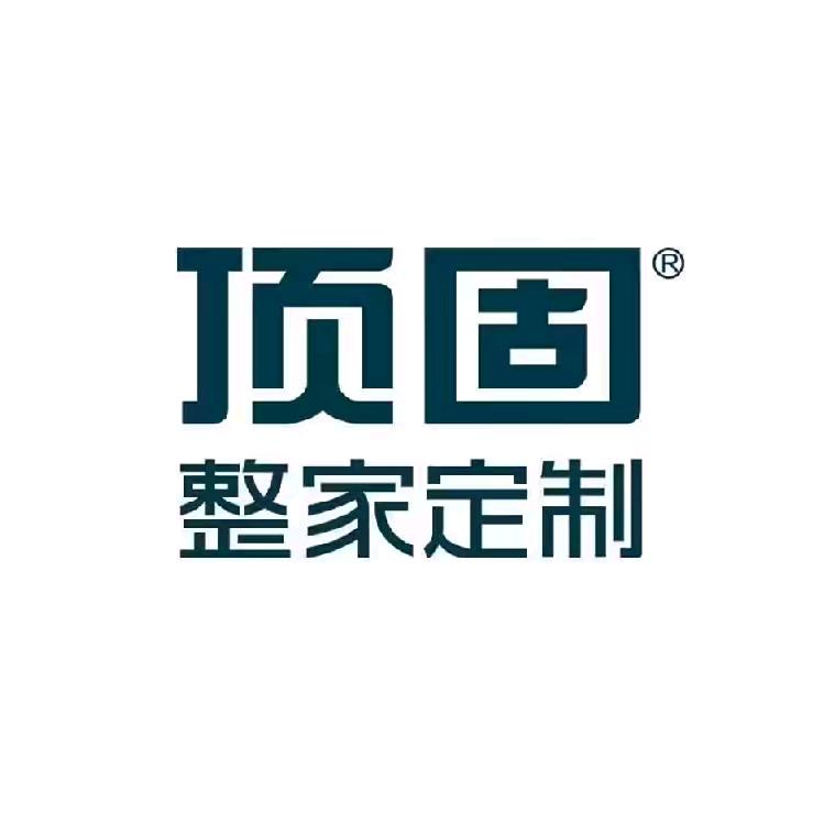 忘忧果