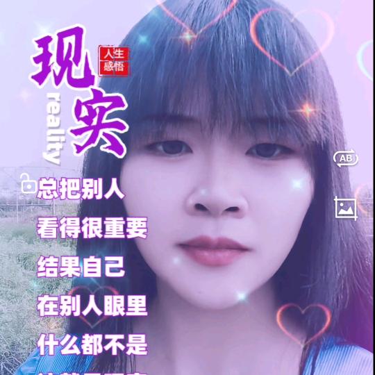 🌹❤申🌹❤🌹张❤🌹
