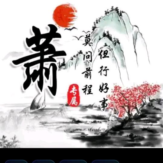 风雨彩虹