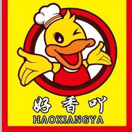 好香吖衢州鸭头