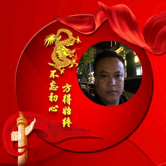 山西杏花汾之韵酒厂股份有限公司～～文明