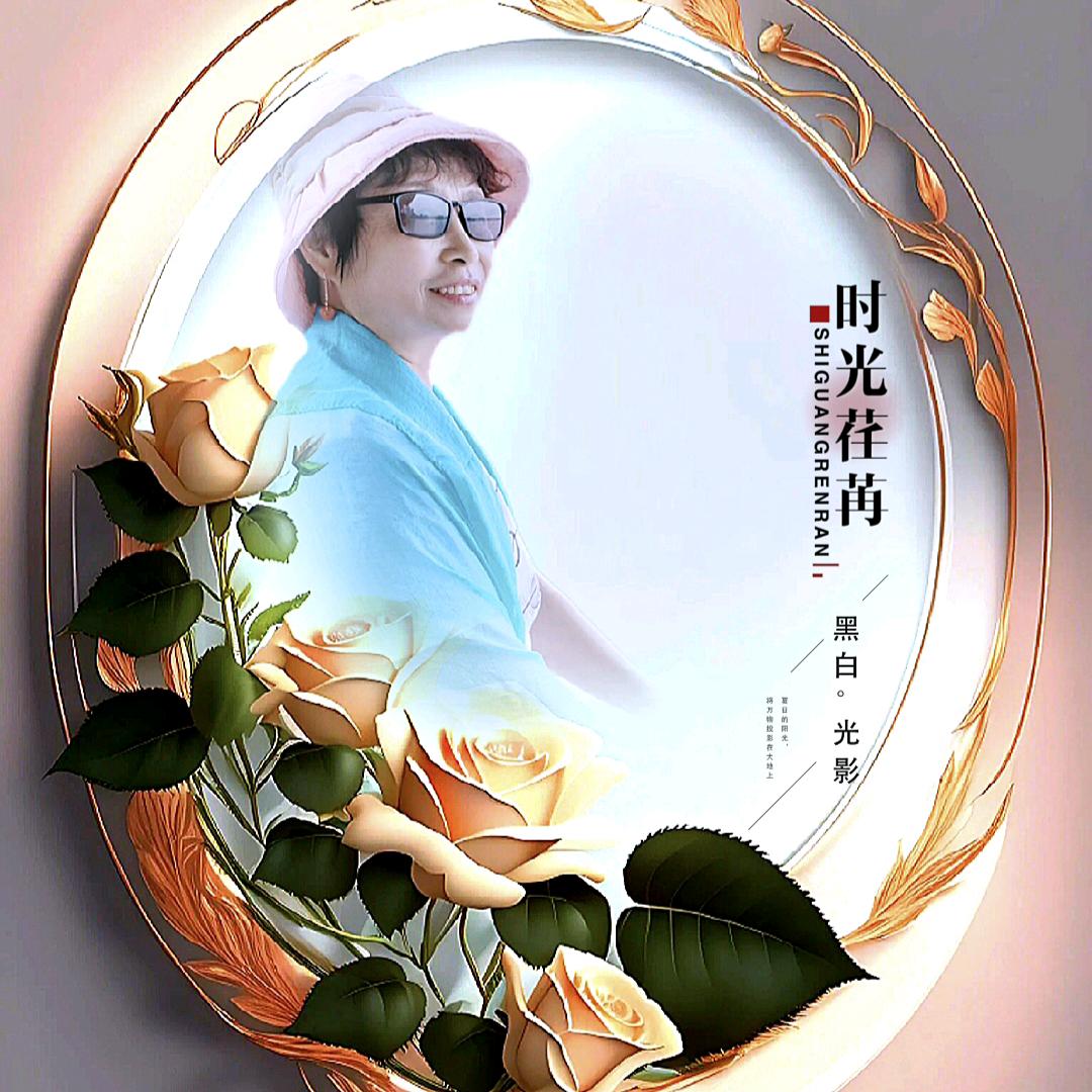 花枝俏