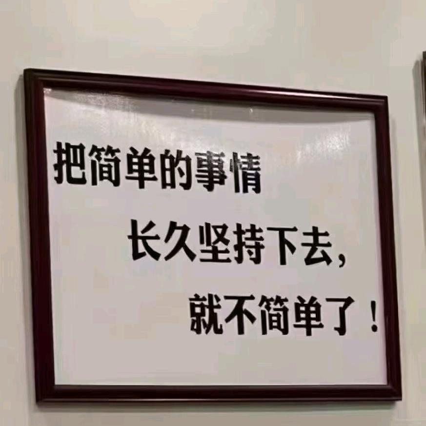 小任同学
