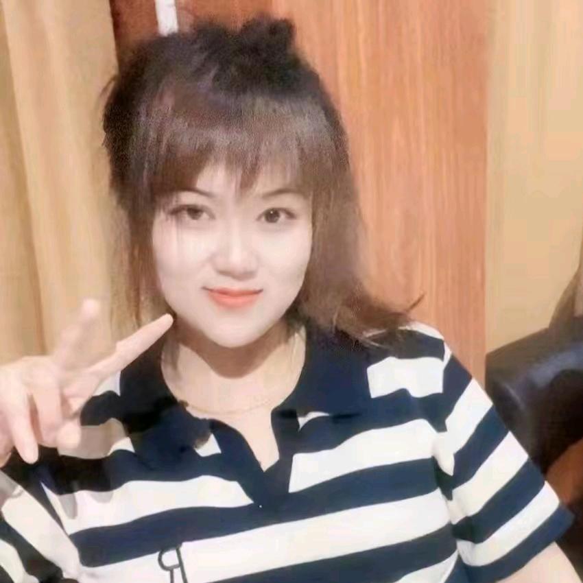 独一无二
