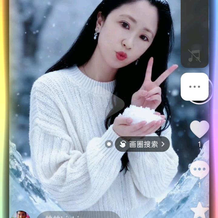 淡忘过去，过好余生