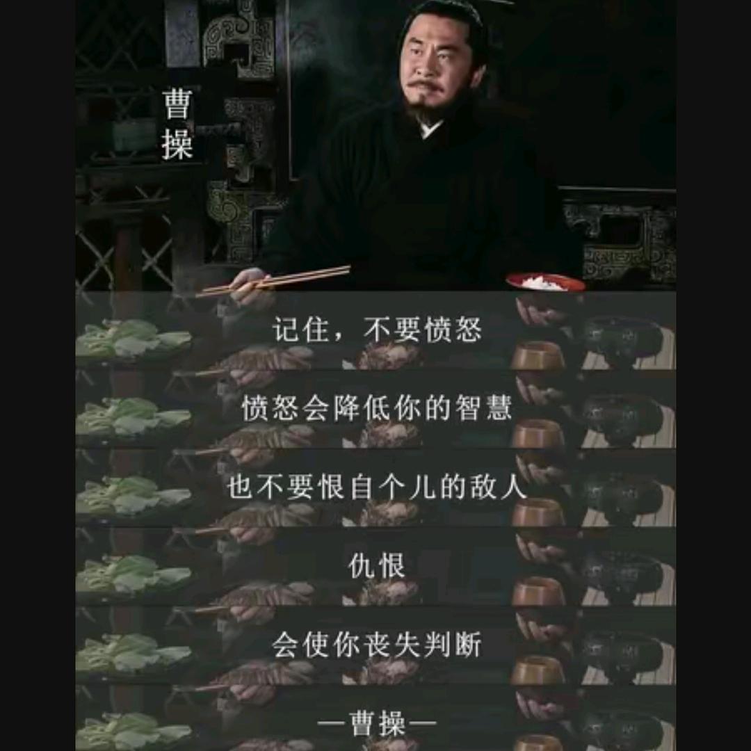 斗争到底