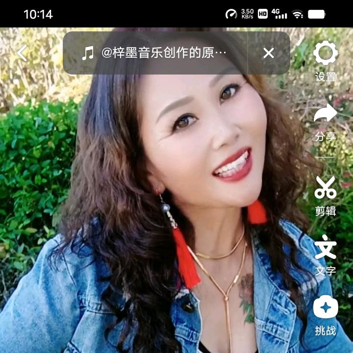 叶子（拒绝私聊）