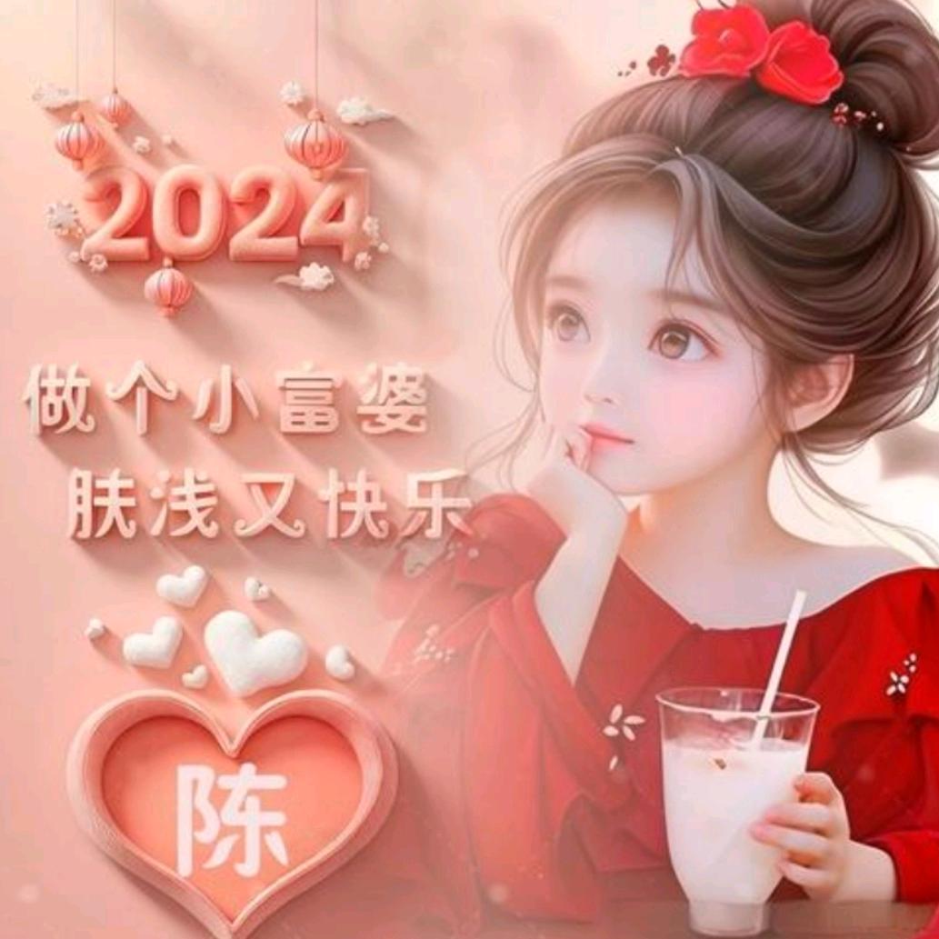 玫🌹🌹瑰