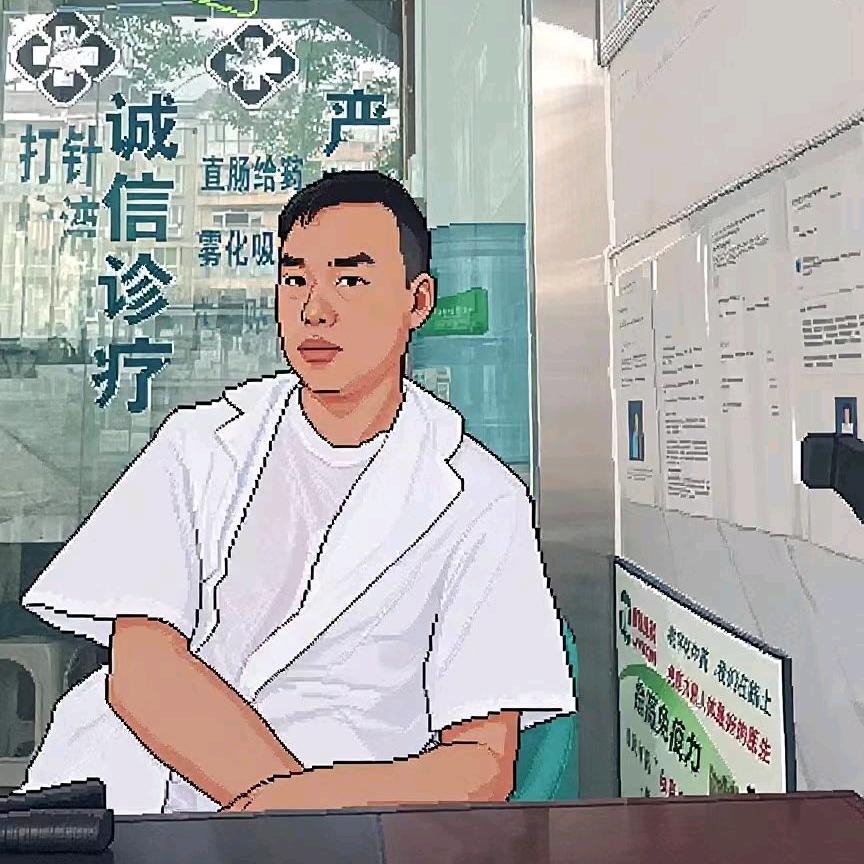 应发医疗