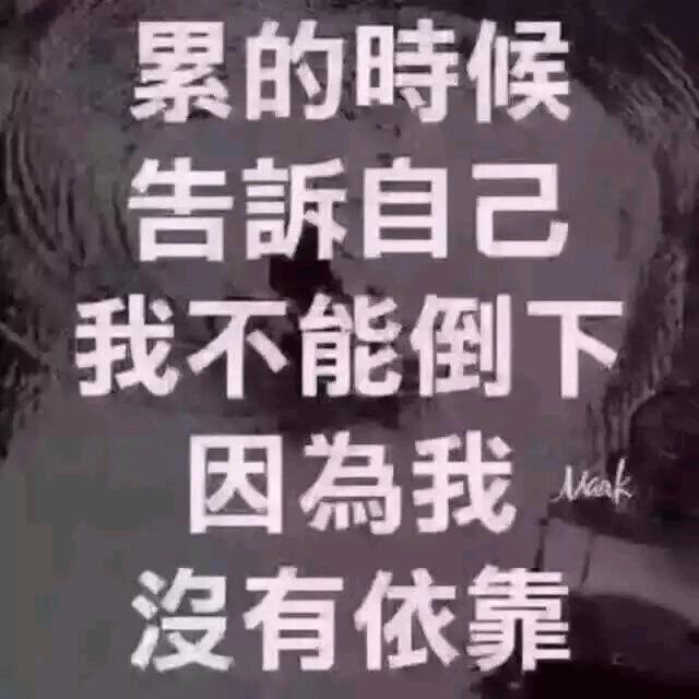 诸法相空