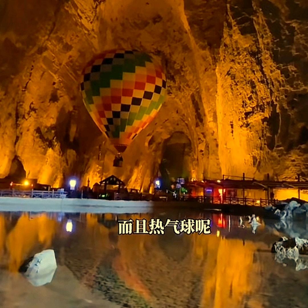 带着微笑向前冲呀