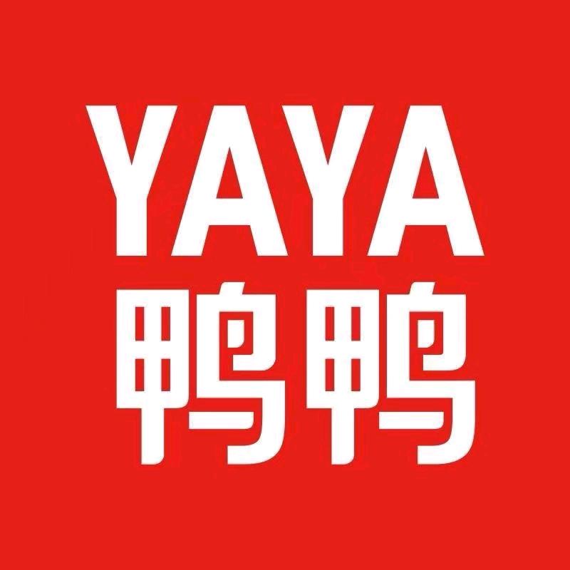 YAYA鸭鸭豪志专卖店