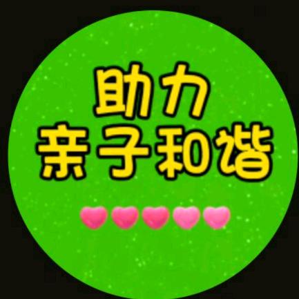 Lucky