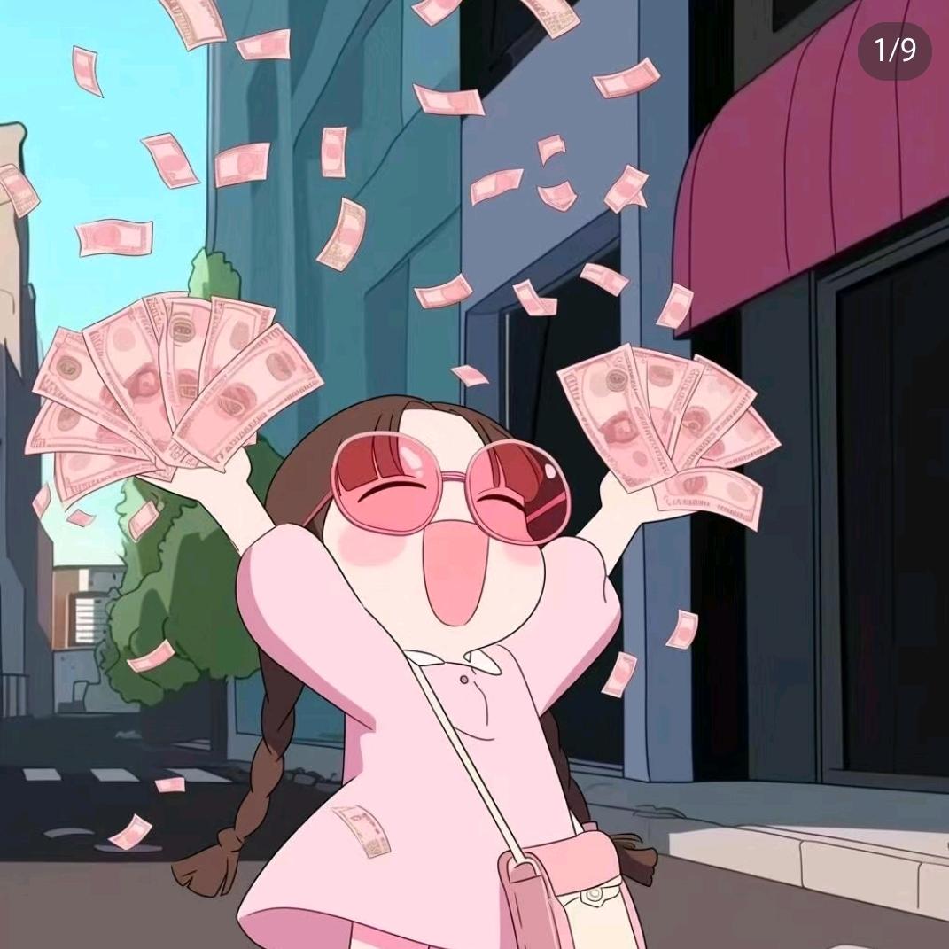 是隔壁小冰棍儿