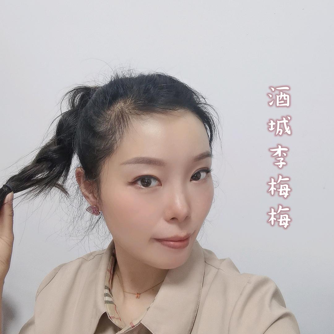 酒城李梅梅