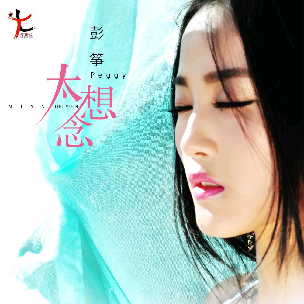 小张