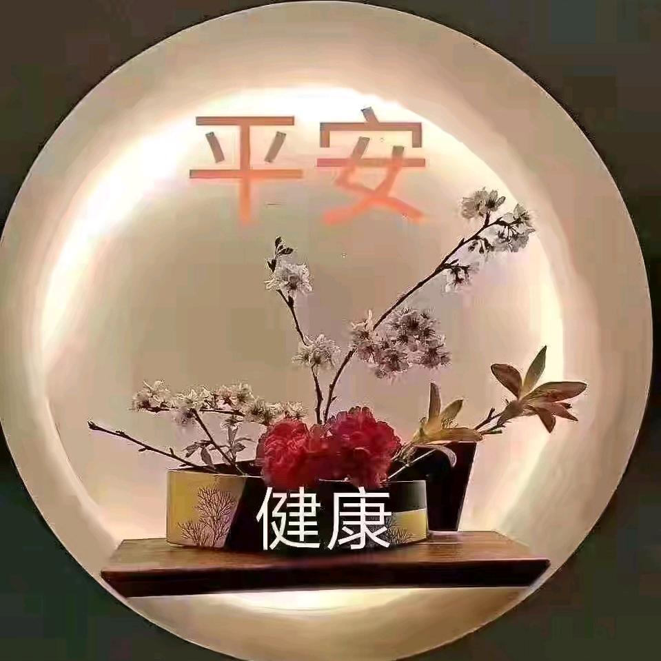 银行