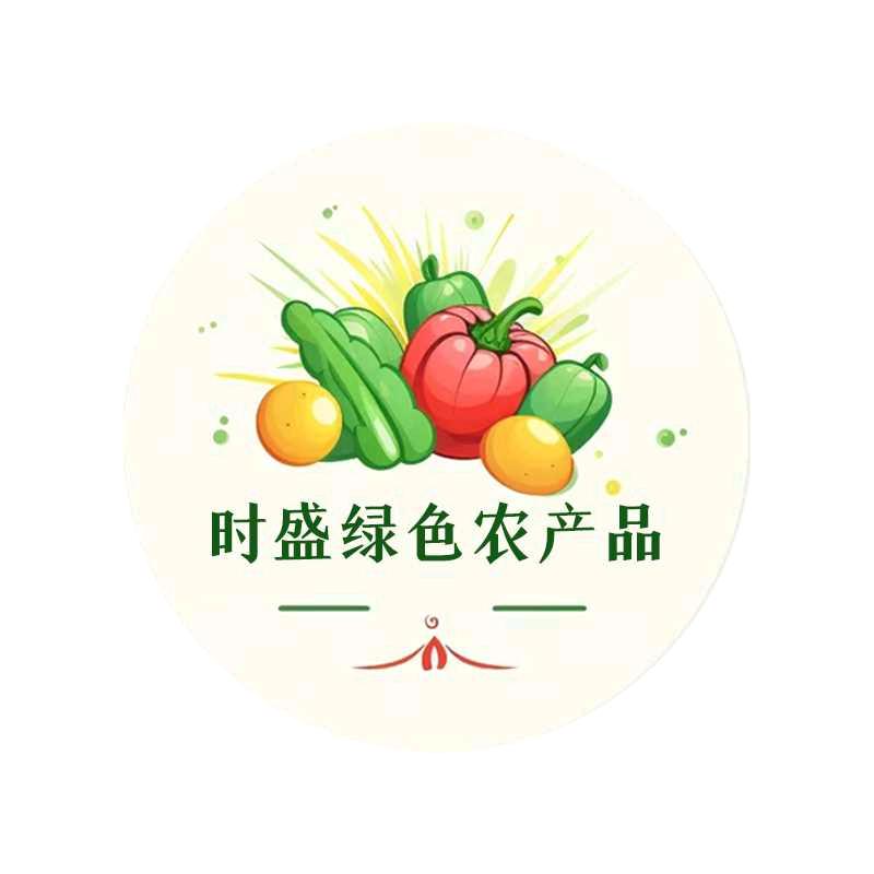 时盛绿色农产品