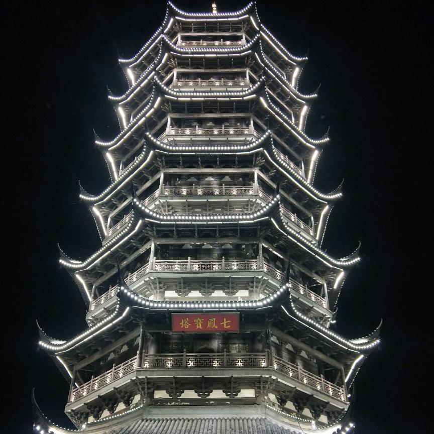W丑丑
