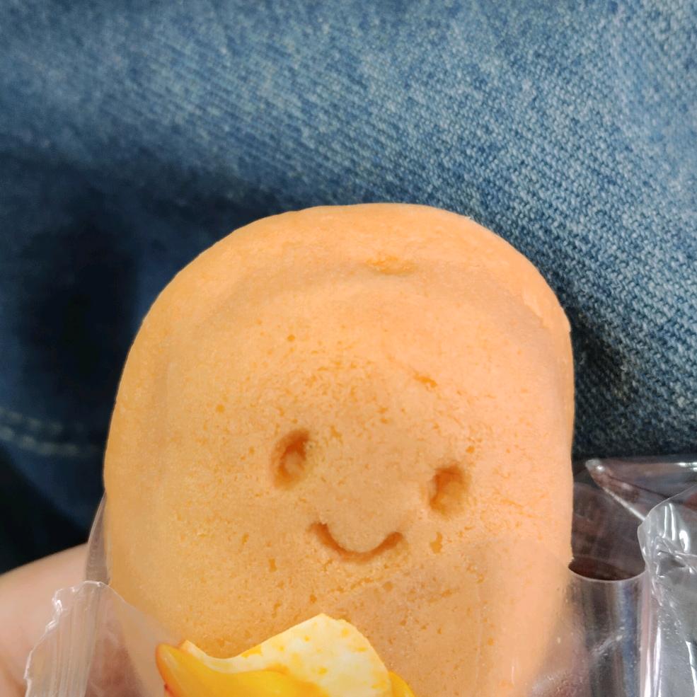 拜药.