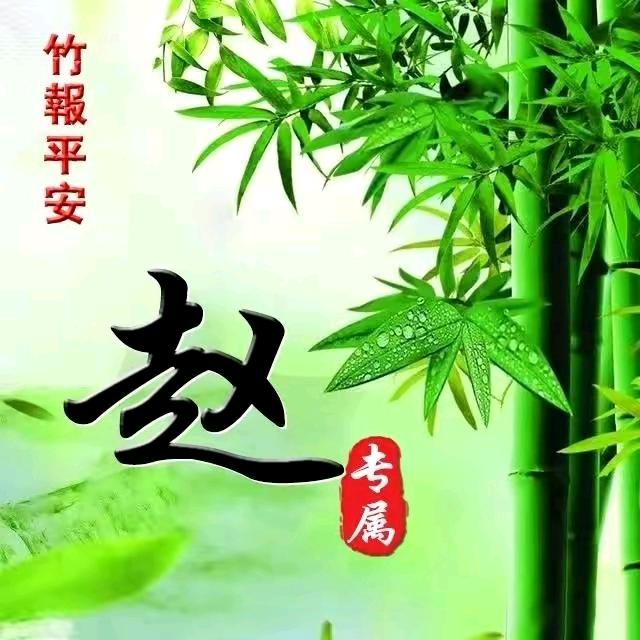 眼泪后的坚强