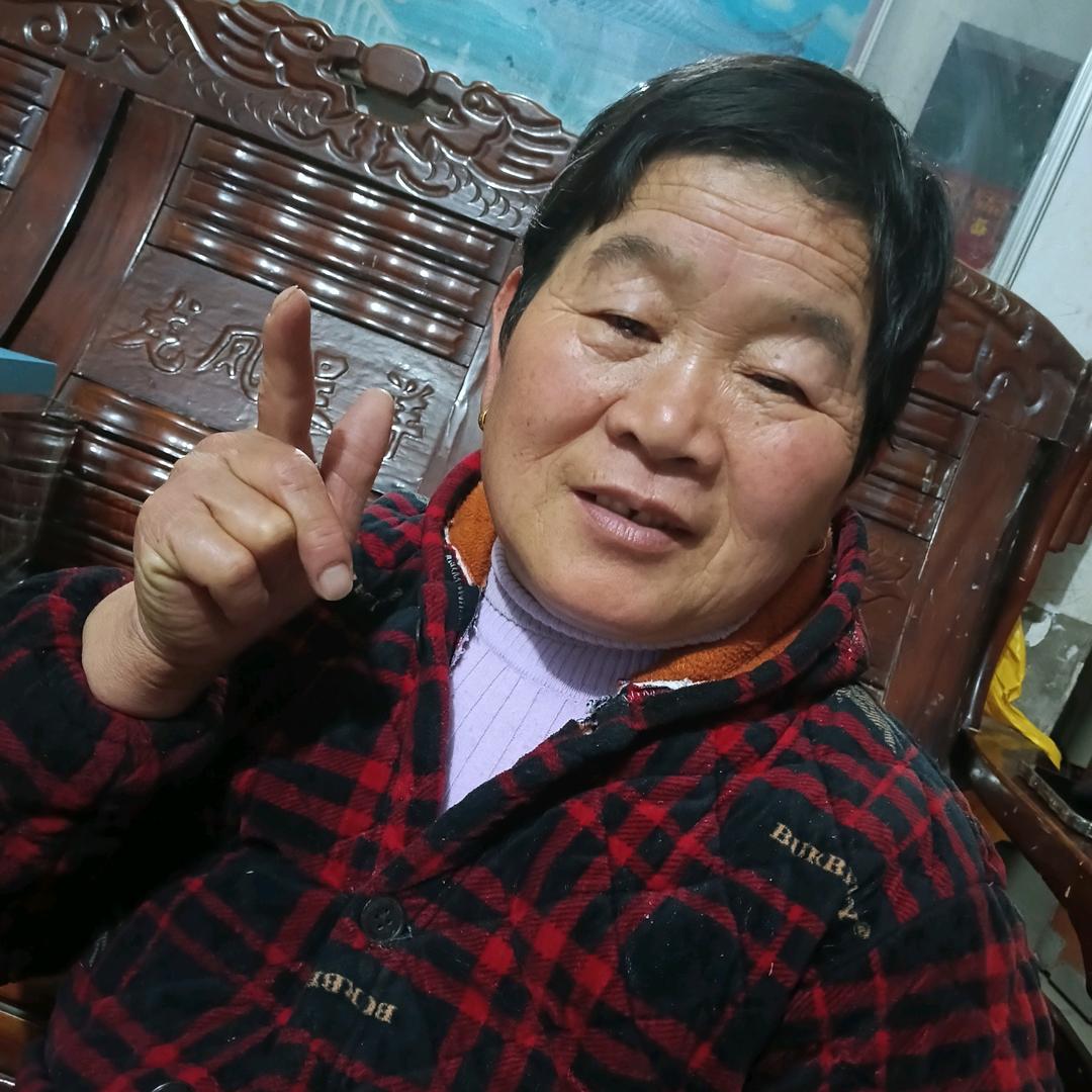 美好