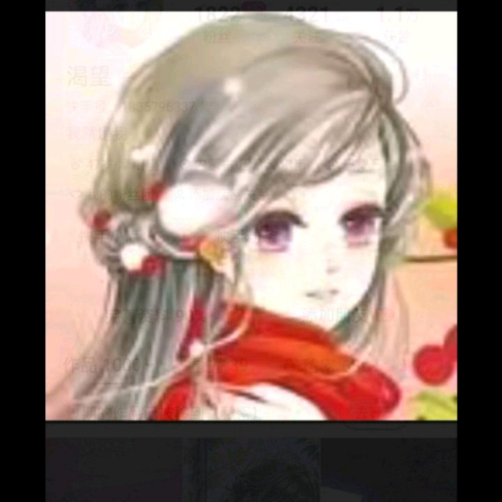 渴望