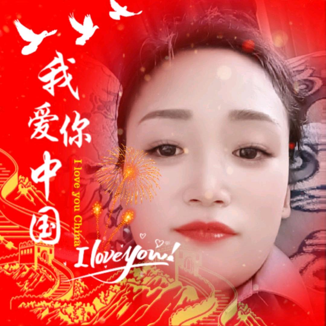 金凤