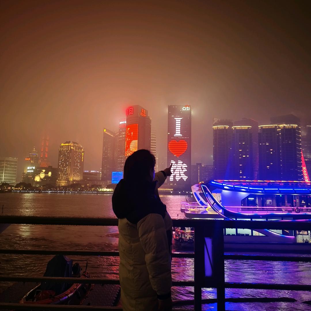 😎️😎️洋洋aa