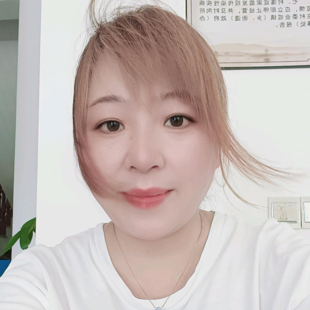 真爱