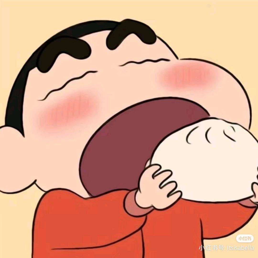 西娅-
