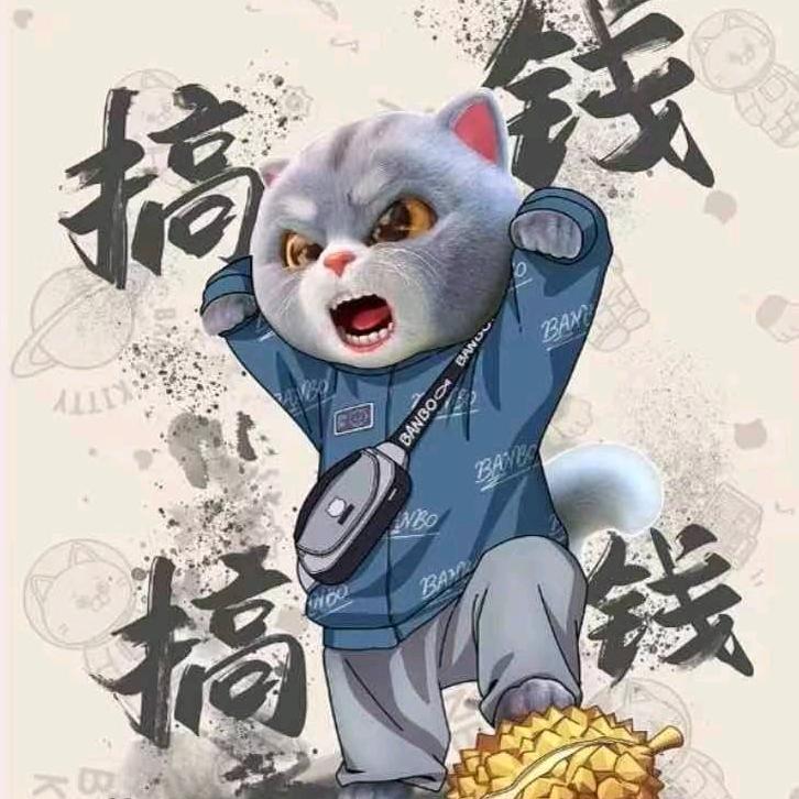 一回生二回熟