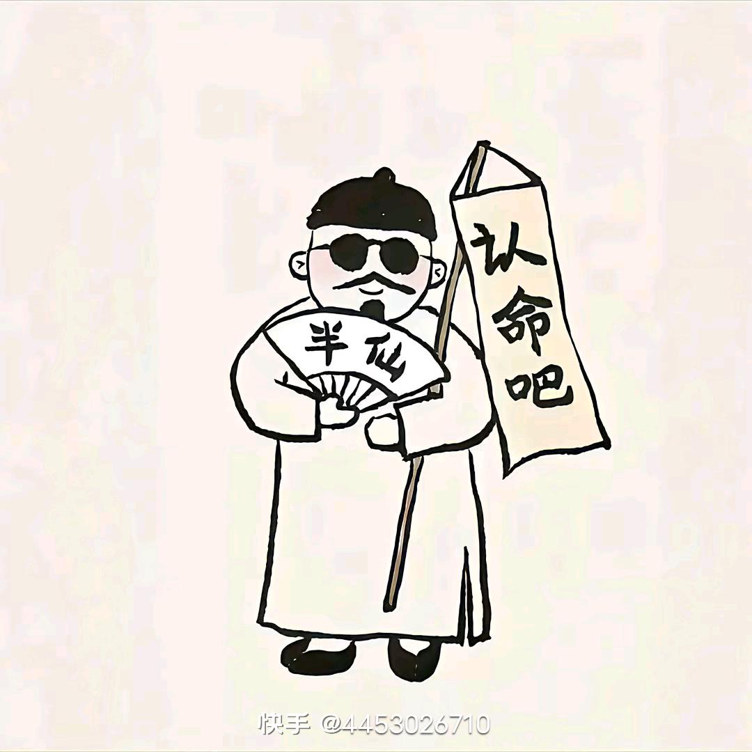 阿都